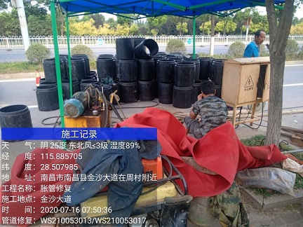 崇仁管道短管置换-管道顶管-炜誉市政