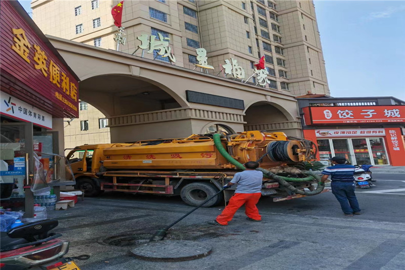 崇仁管道清淤的危害性？炜誉市政工程有限公司
