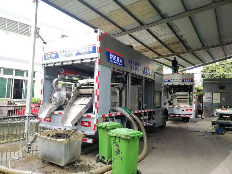 崇仁管道清淤中清洗步骤有哪些